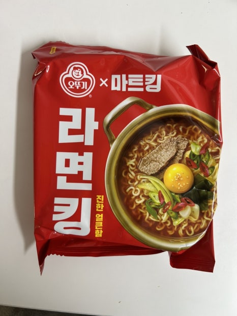 라면킹 이미지
