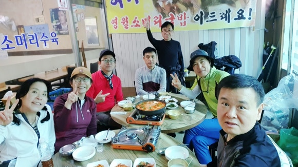 영월소머리국밥 이미지