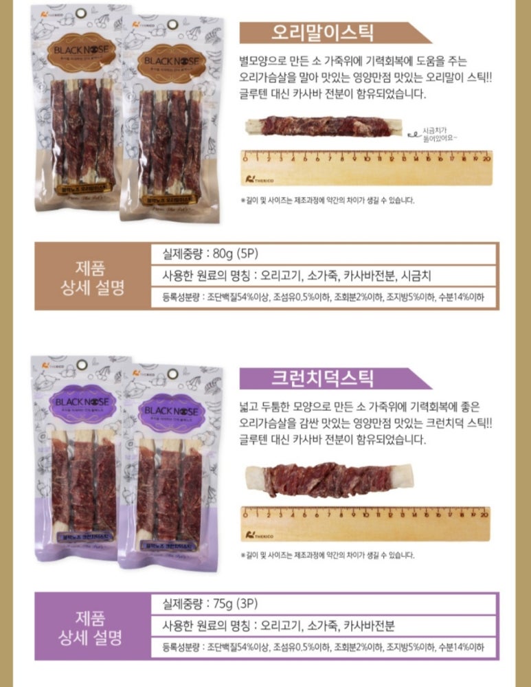 쥬디인가든 이미지