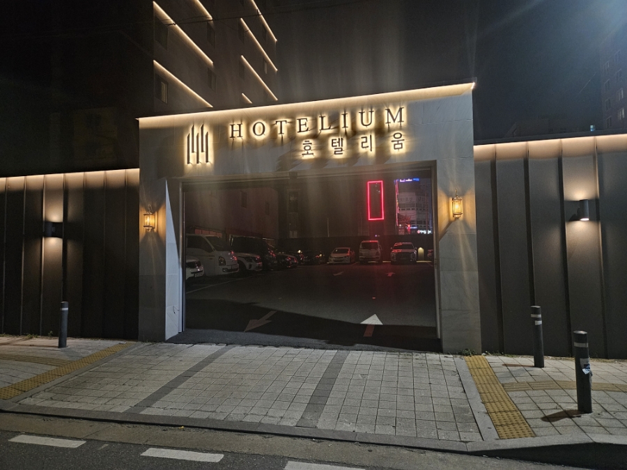모텔리움 이미지