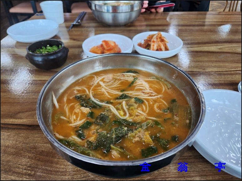 달래강어탕 이미지
