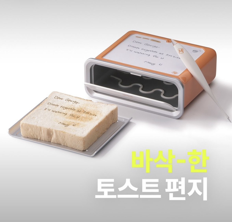 애림 이미지