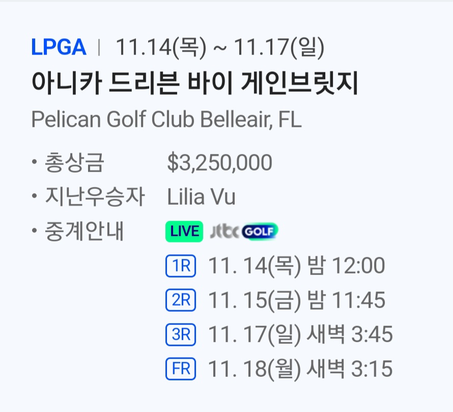 (주) 드리븐 이미지