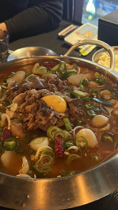 진션 이미지