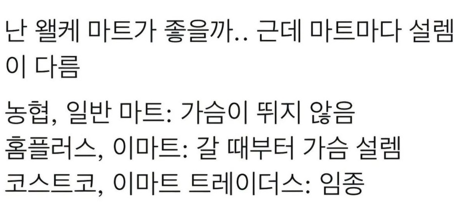모던도시락 이미지