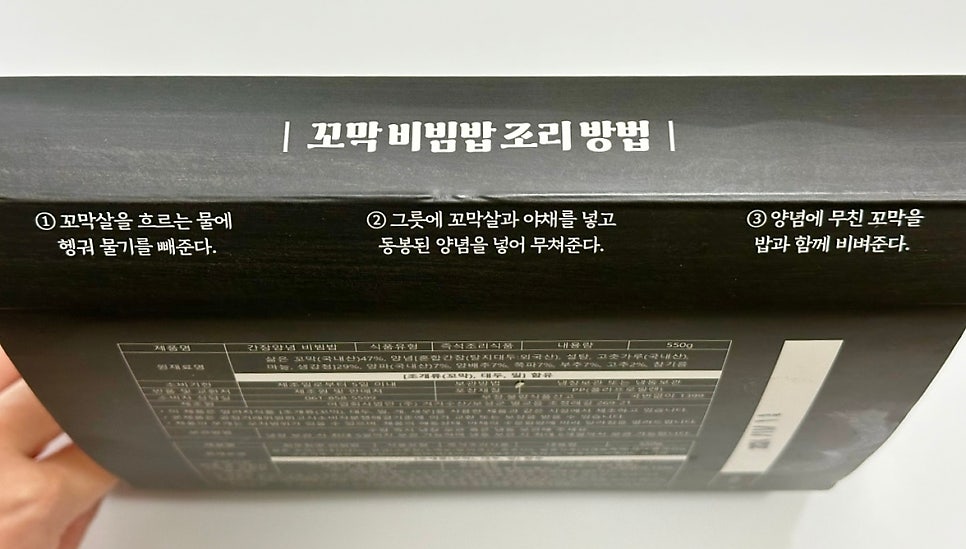 거거수산 이미지