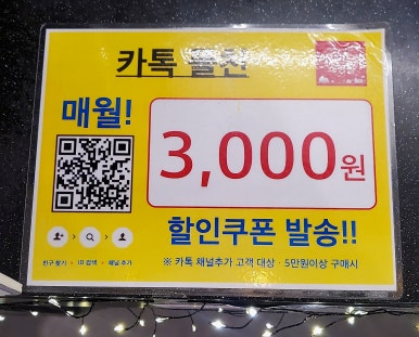 웨이쿡 이미지