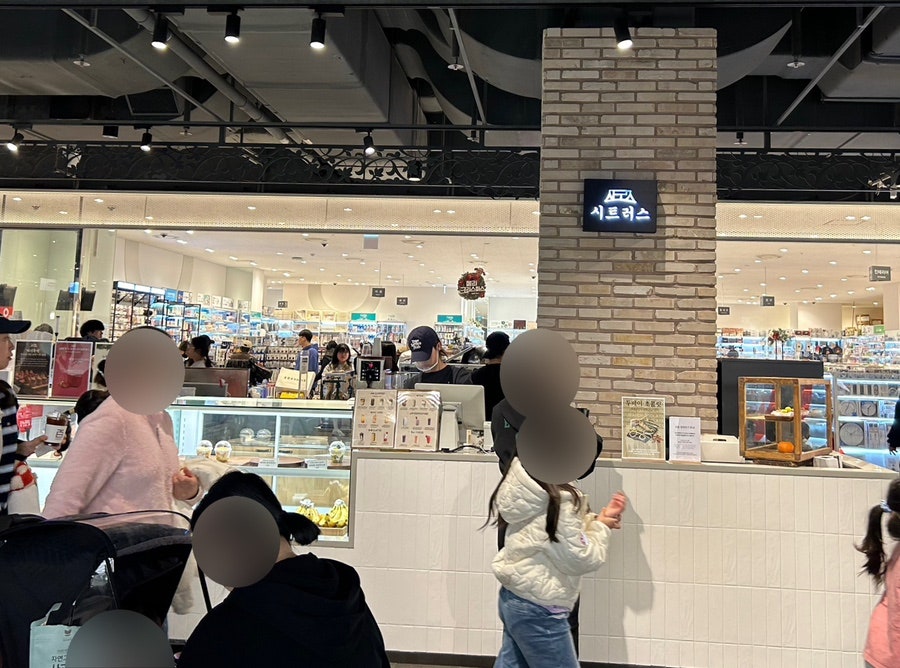 시트러스군산점 이미지