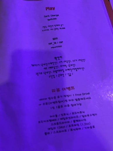 이디피 이미지