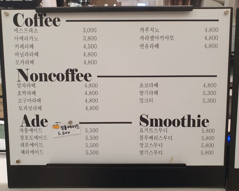 볼더(Bolder) 이미지