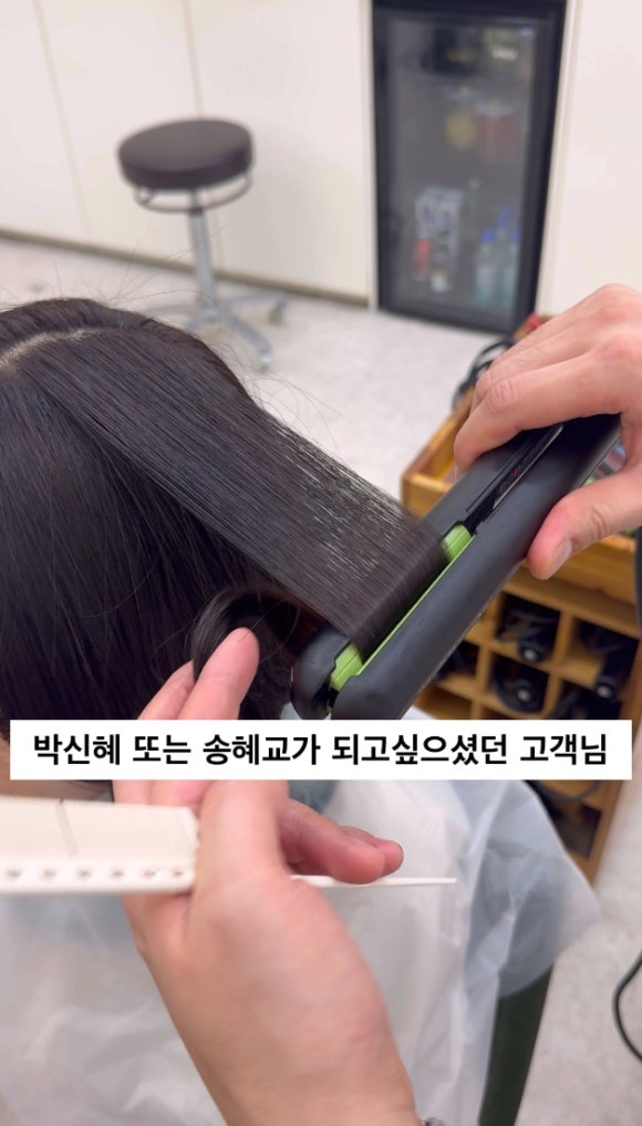보하비 이미지