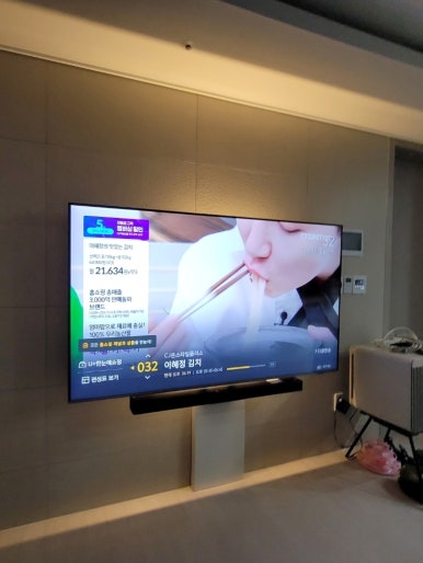 양산벽걸이티비설치강철뭉치TV 이미지