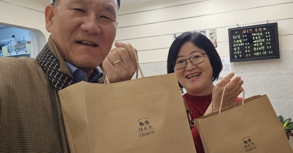 샤르뜨 이미지