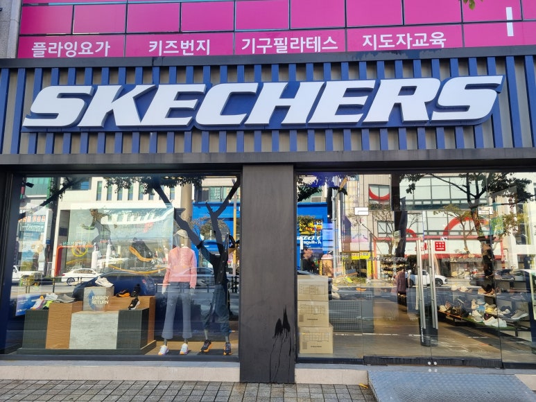 스케쳐스익산 이미지
