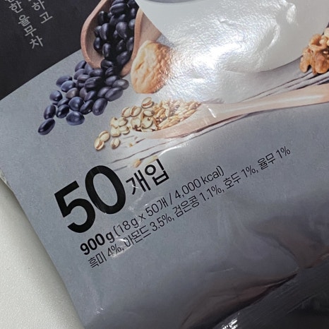 주이레유통 이미지