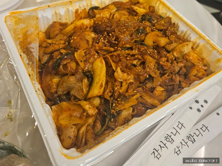 코소코소 신당역점 이미지