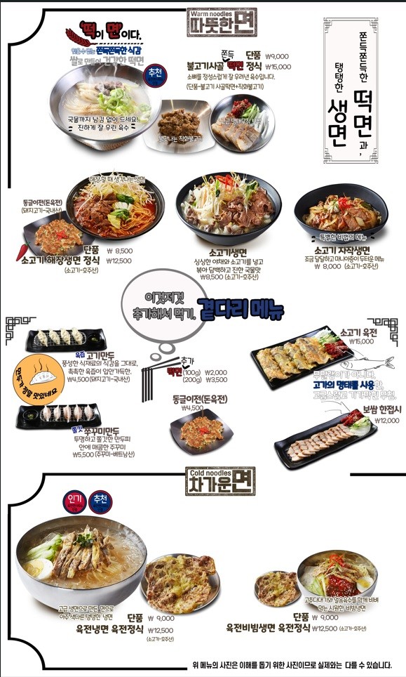 수원시청역육전면사무소 이미지