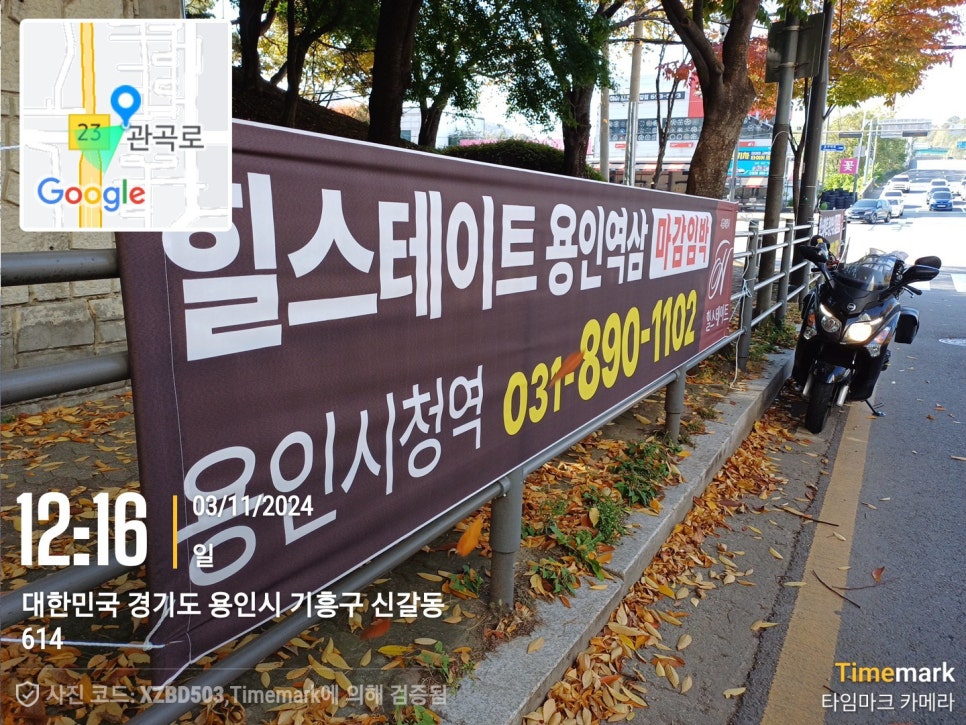 용인광고기획 이미지