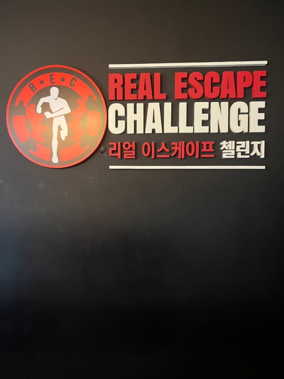 첼린지카페 이미지