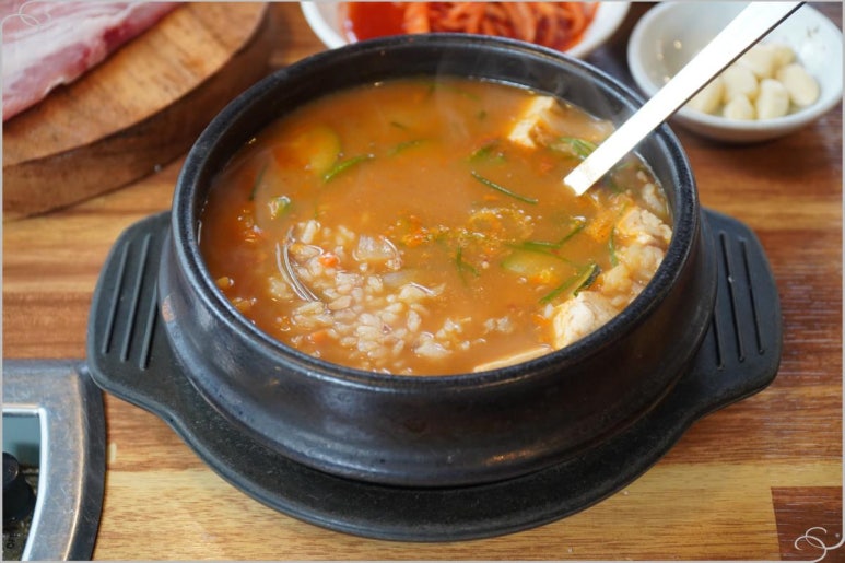 촌고기 이미지