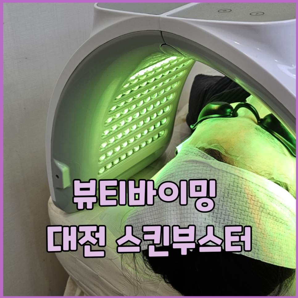 바이밍 이미지