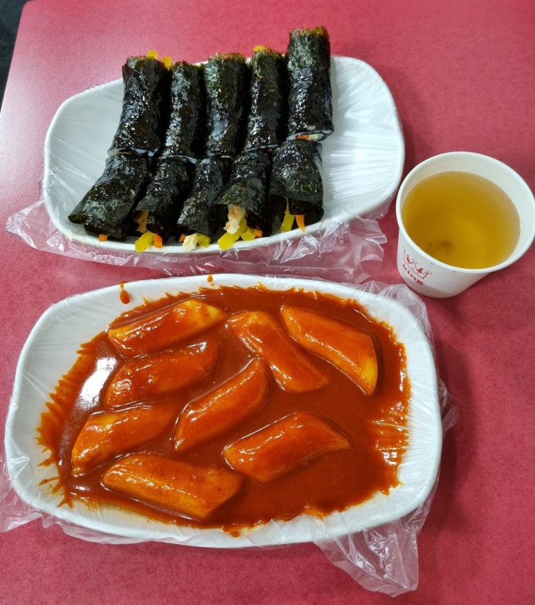 핫떡 이미지