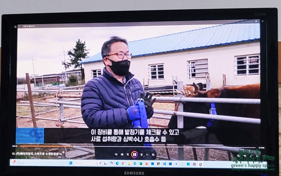 에이치알공간 이미지