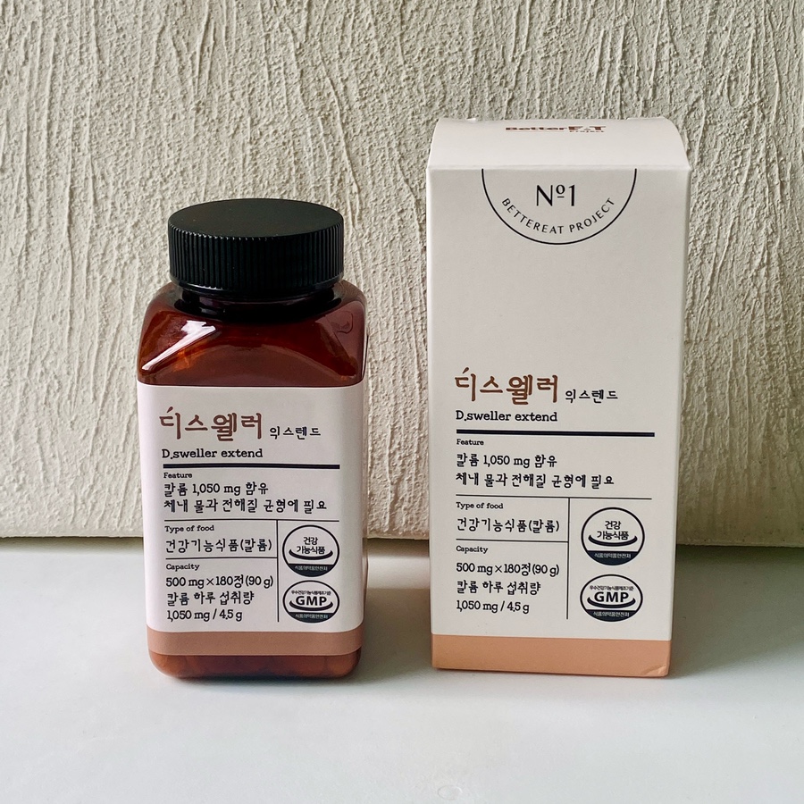 베러릿 프로젝트 이미지