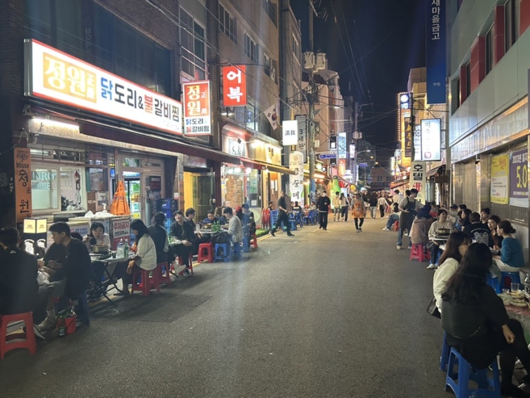 새부평양곱창 이미지