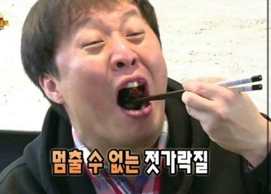 병영왕소금구이 이미지