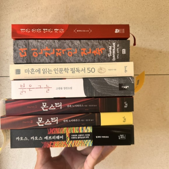 향수의집 이미지