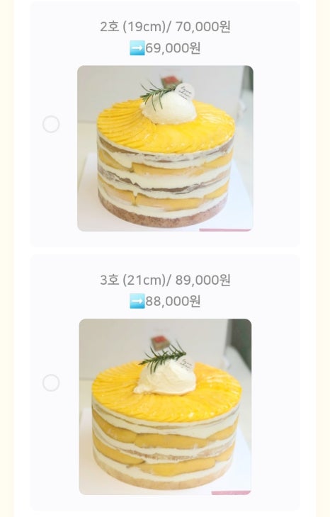 아헤브 이미지