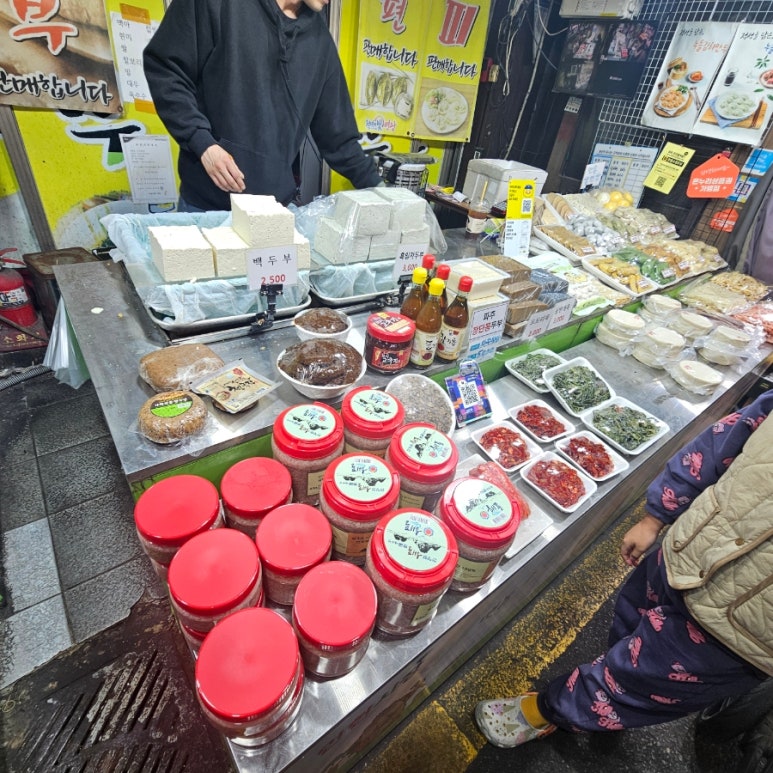 맷돌수제두부 이미지