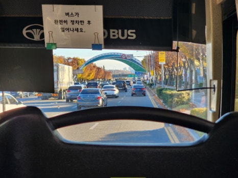 전재울사거리 이미지