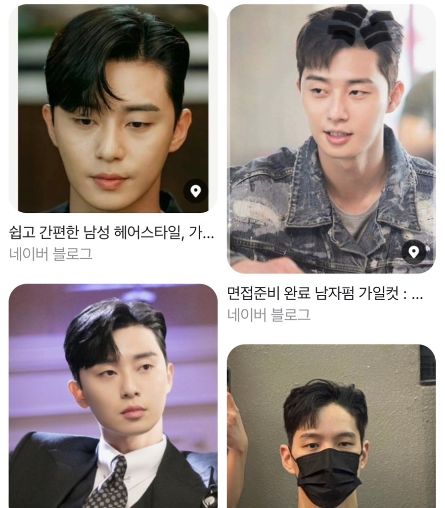 이철헤어커커 잠실나루역점 이미지