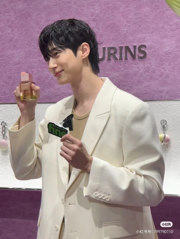 이브닝글로우 이미지