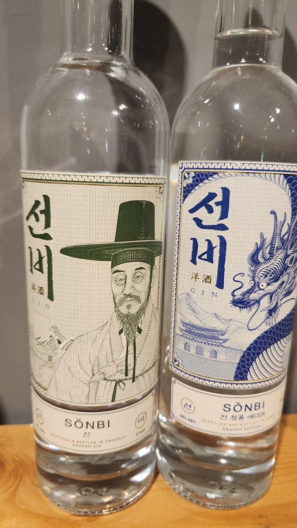 꼴딱 포차 이미지