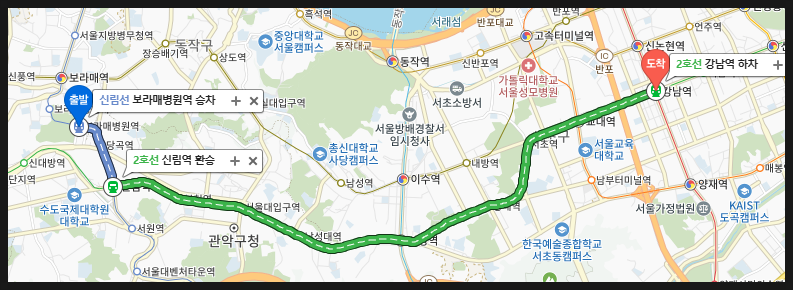 6호선효창공원앞역내 이미지