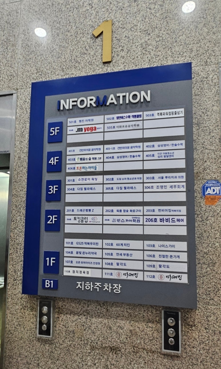 짬뽕Z 이미지