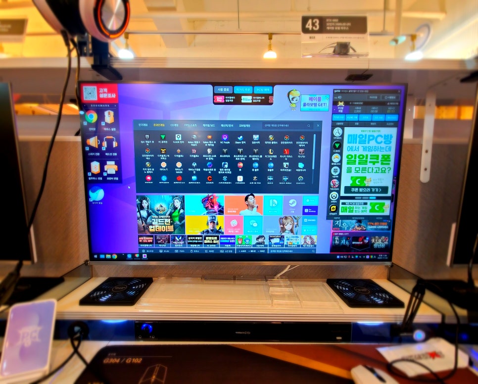 블랙라벨PC방 이미지