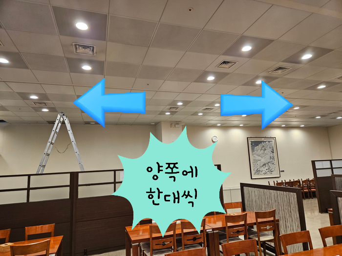 조일휴게소 이미지