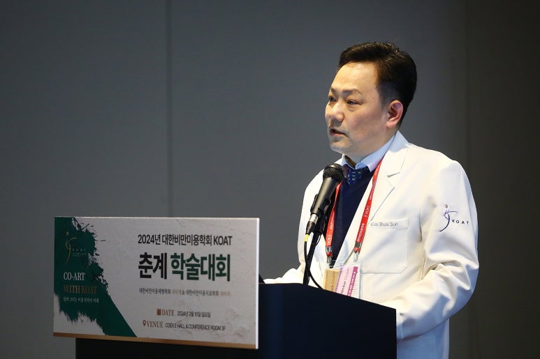 대흥화장품 이미지