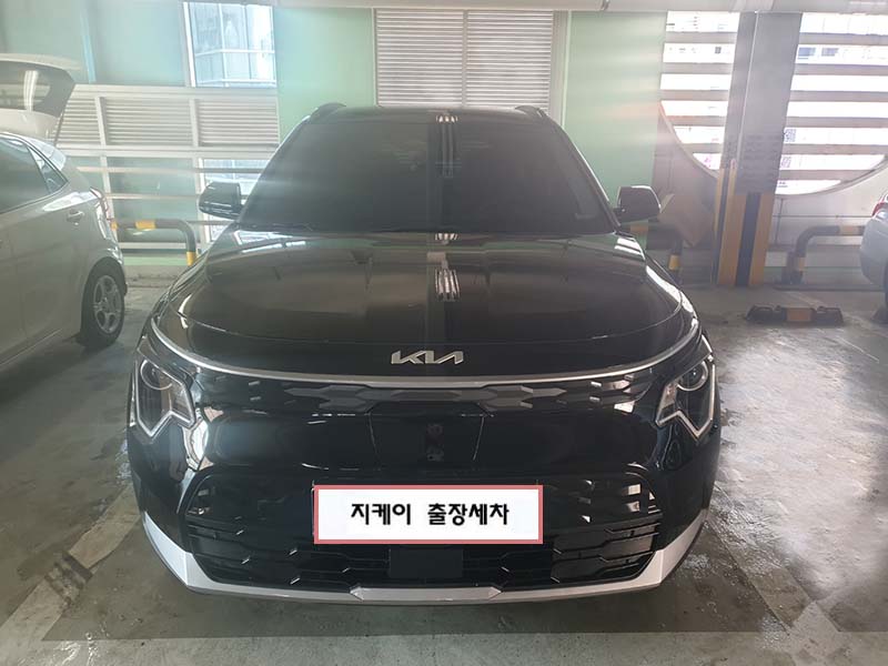 양산출장세차 이미지
