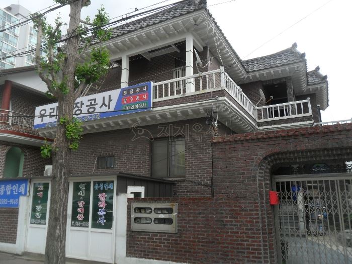 유성종합인쇄 이미지