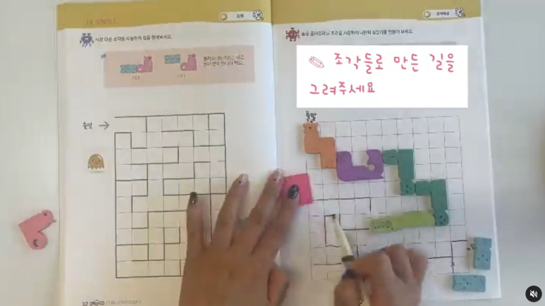 모노매스 이미지