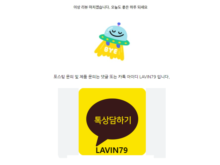 컬러브리크 이미지