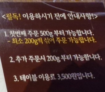 거북이동네부산장전점 이미지