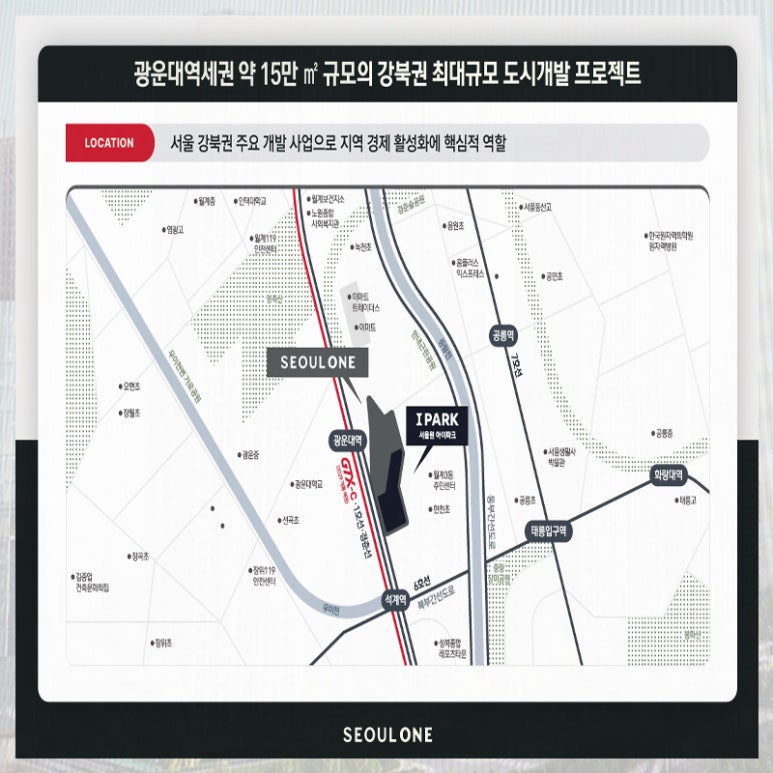 한천빌리지 이미지