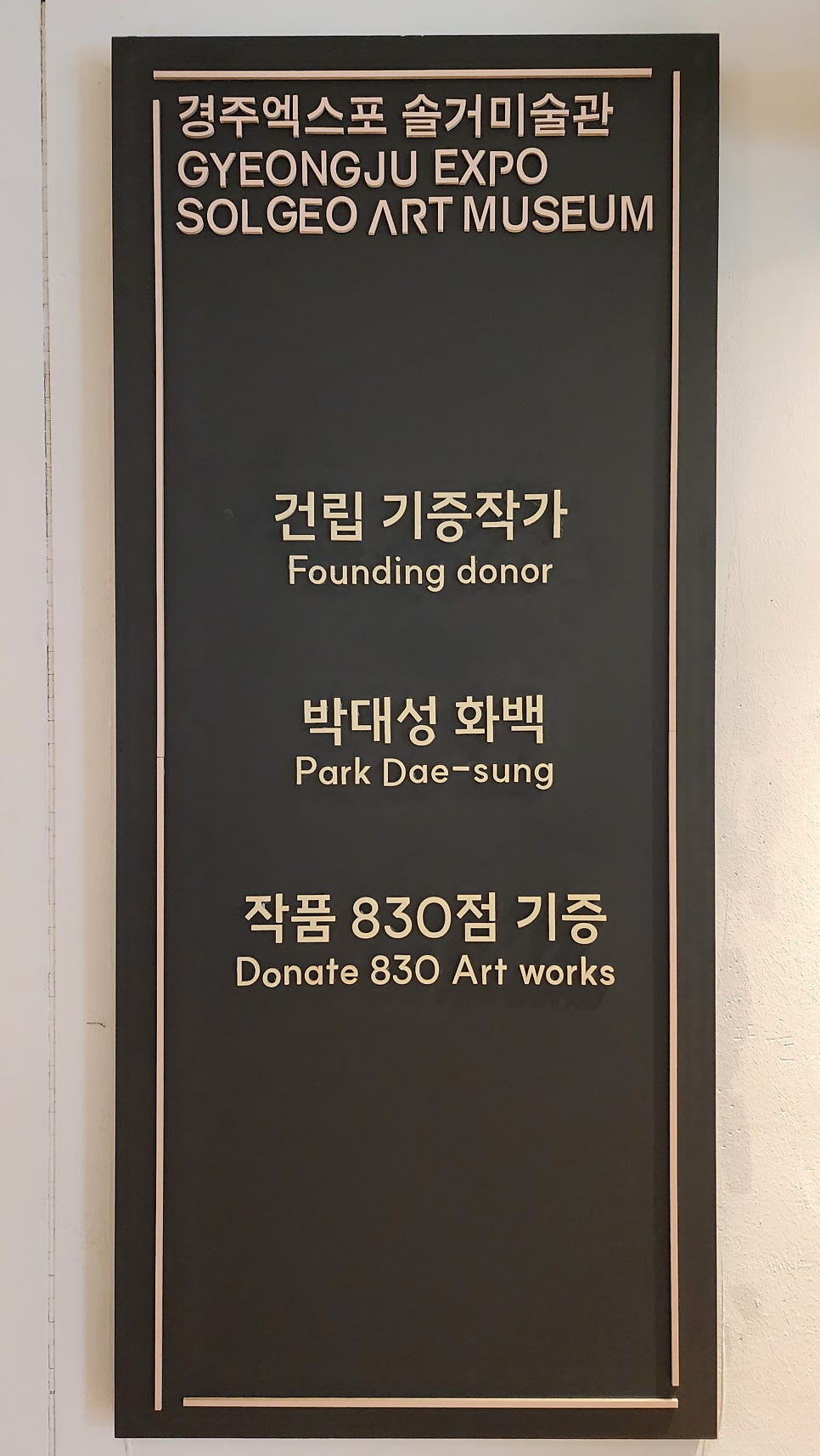 소산 이미지