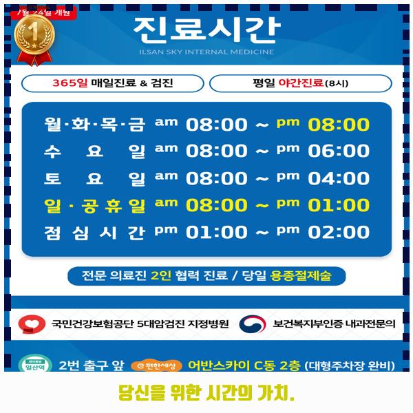 경기종묘사 이미지